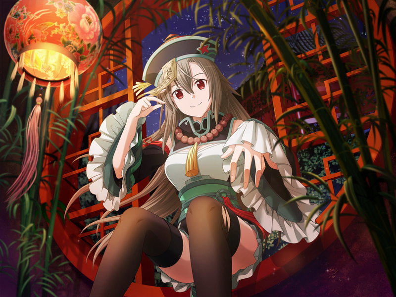 Artwork Eydis LB4