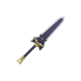 Weapon Diffuser SAO UB