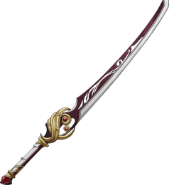 Weapon Inferno Sword SAO UB