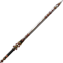 Weapon Dusk Rapier SAO UB