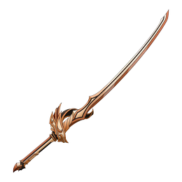 Weapon Amber Sword SAO UB