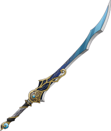 Weapon Kshana Sword SAO UB