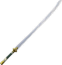 Weapon Sweep Saber SAO UB